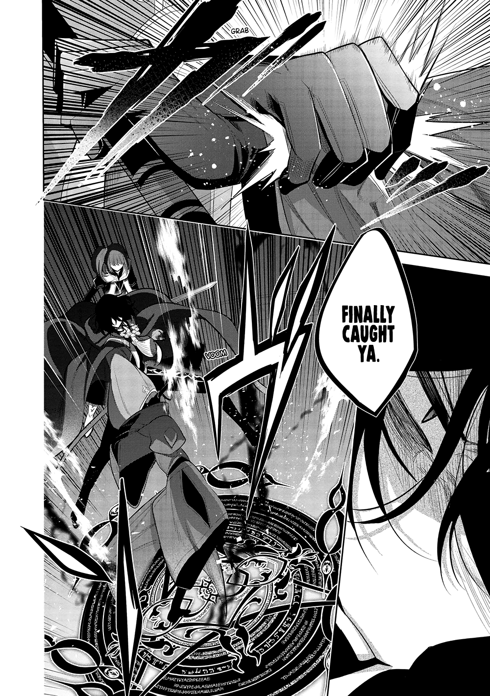 Maou no Ore ga Dorei Elf wo Yome ni Shitanda ga, Dou Medereba Ii? Chapter 61 21